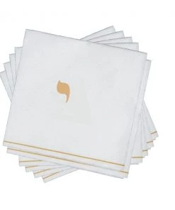 Luxe Party NYC White And Gold Hebrew Paper Napkins - YUD